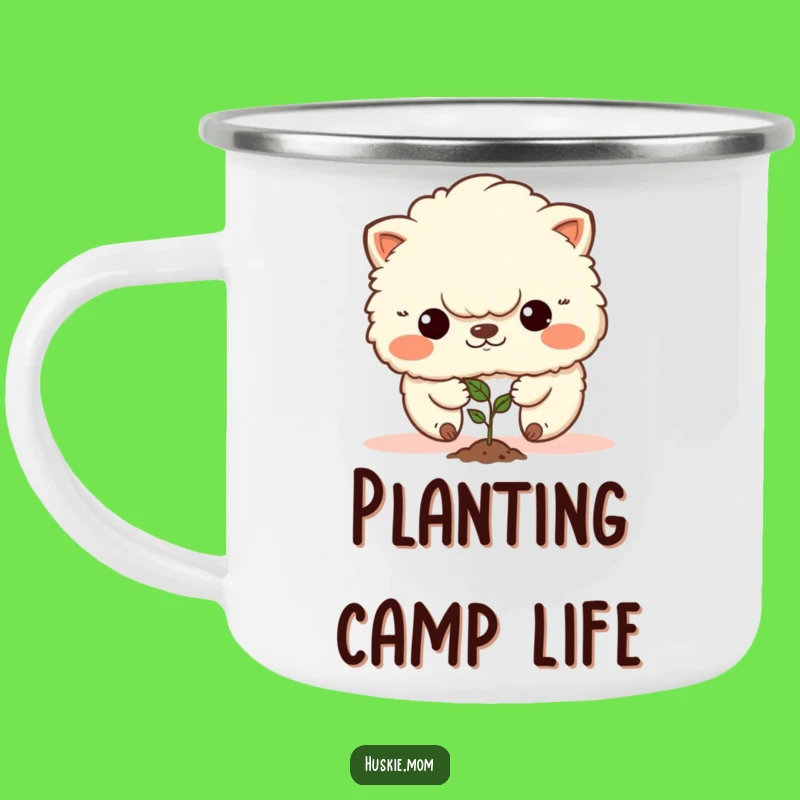 Funny Determined Fluffy Animal Camping Mug: Grow Your Adventures!