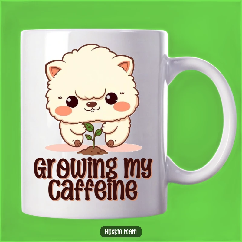 Funny Determined Fluffy Animal Planting Seed Mug: Grow Your Humor Gift!