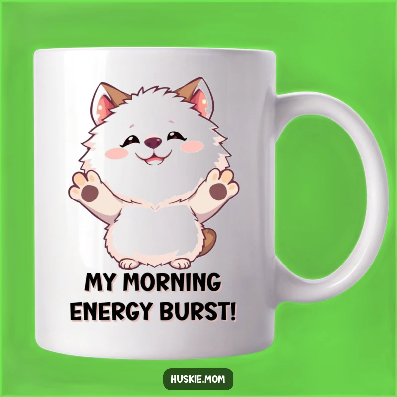 Funny Goofy Animal Mug - Joyful Celebration Character, Perfect Funny Gift for Party People!