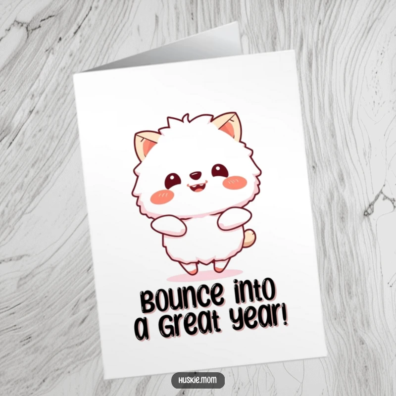 Funny Free Printable Birthday Card: A fluffy animal bounces with pure joy and a beaming smile, celebrating a happy birthday.