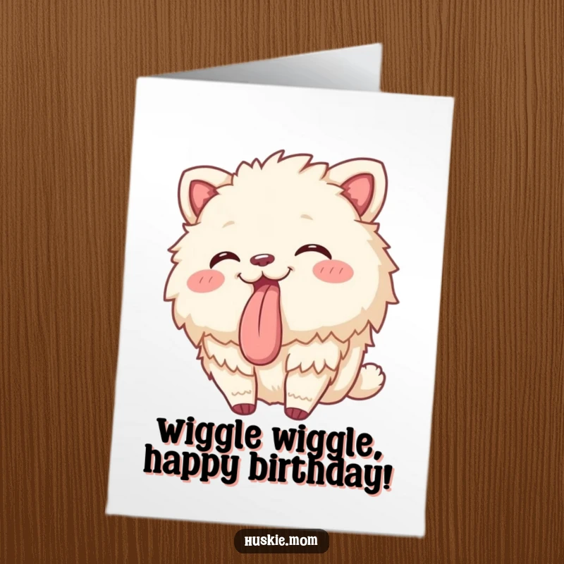 Funny Free Printable Birthday Card featuring a silly fluffy animal swaying with its tongue playfully sticking out.