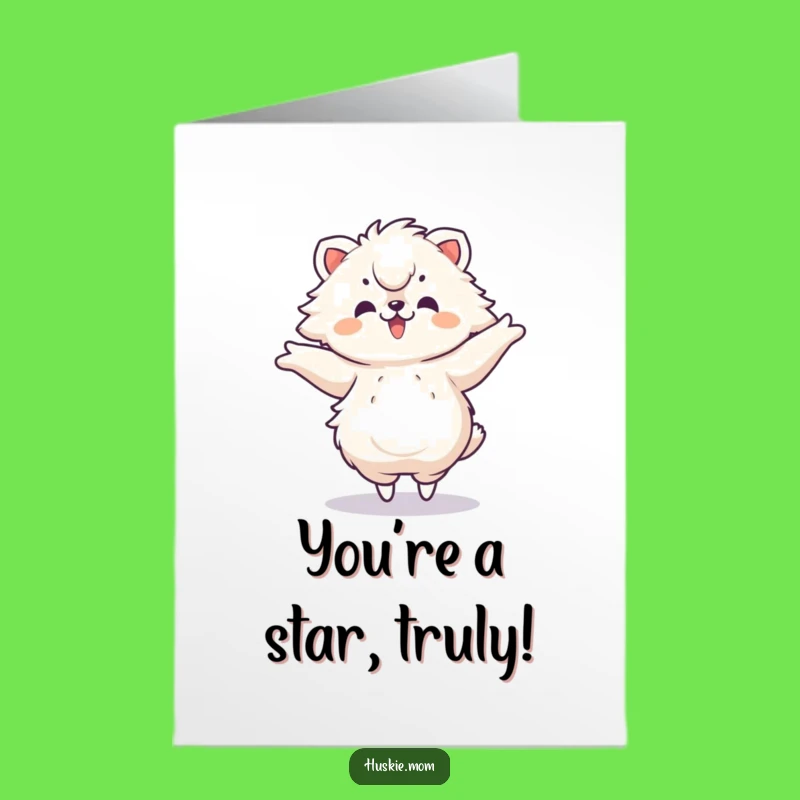 Free Printable Congrats Card: Dancing Fluffy Animal Funny Downloadable Gift