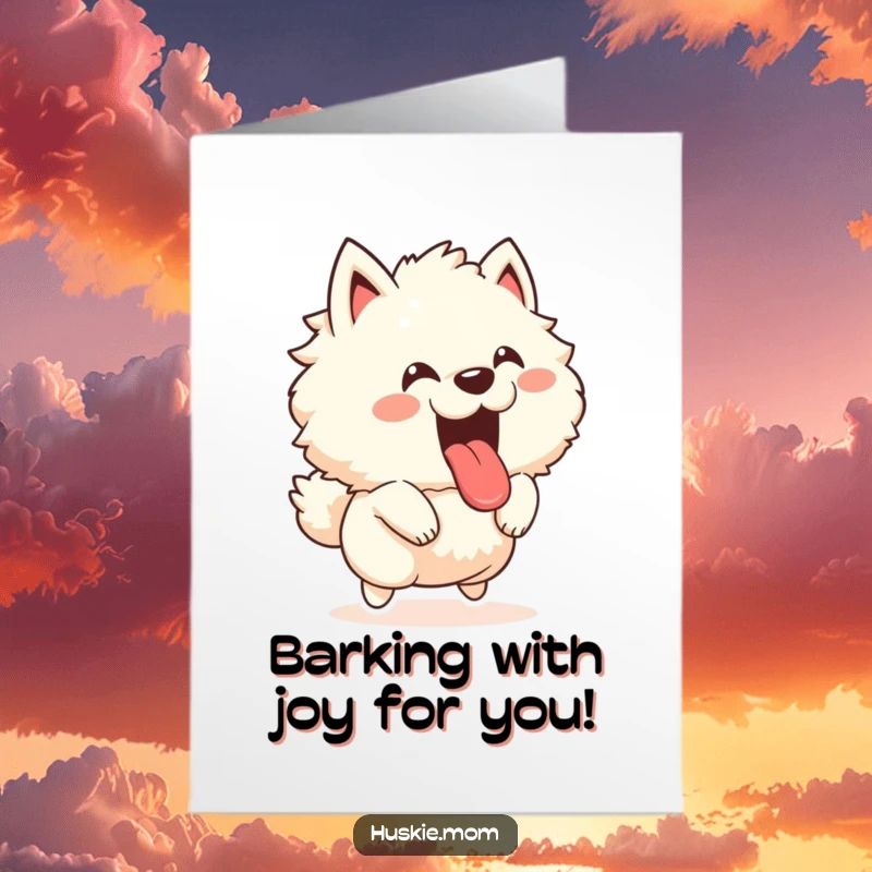 Funny Free Printable Congratulations Card of a fluffy animal barking excitedly and leaping with its tongue out.
