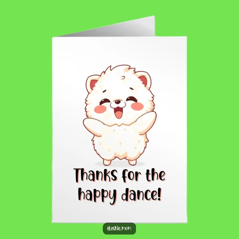 Free Printable Thank You Card: Dancing Fluffy Animal! Funny Downloadable Gift for Gratitude, Easy Print at Home