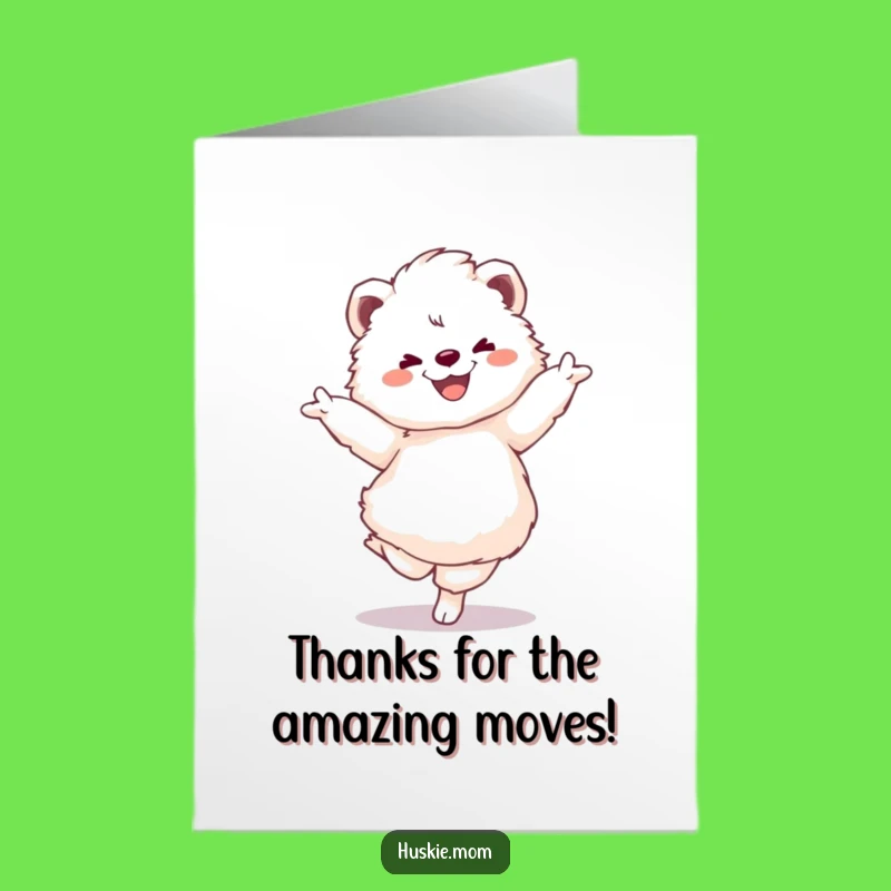 Free Printable Thank You Card Fluffy Animal Pirouette Funny Downloadable Gift