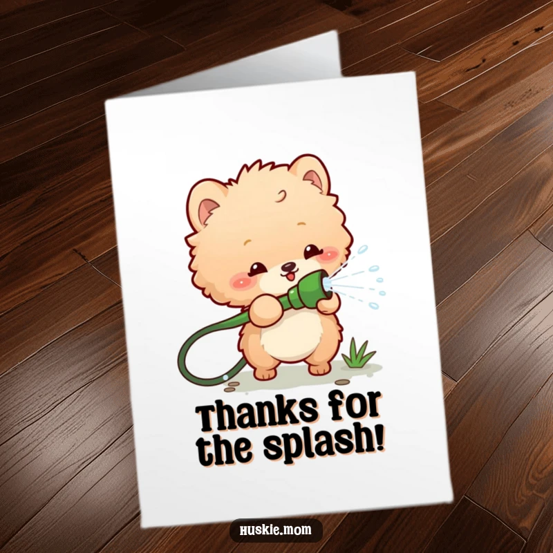 Funny Free Printable Thank You Card: A fluffy animal playfully sprays water from a garden hose, a fun way to express thanks.