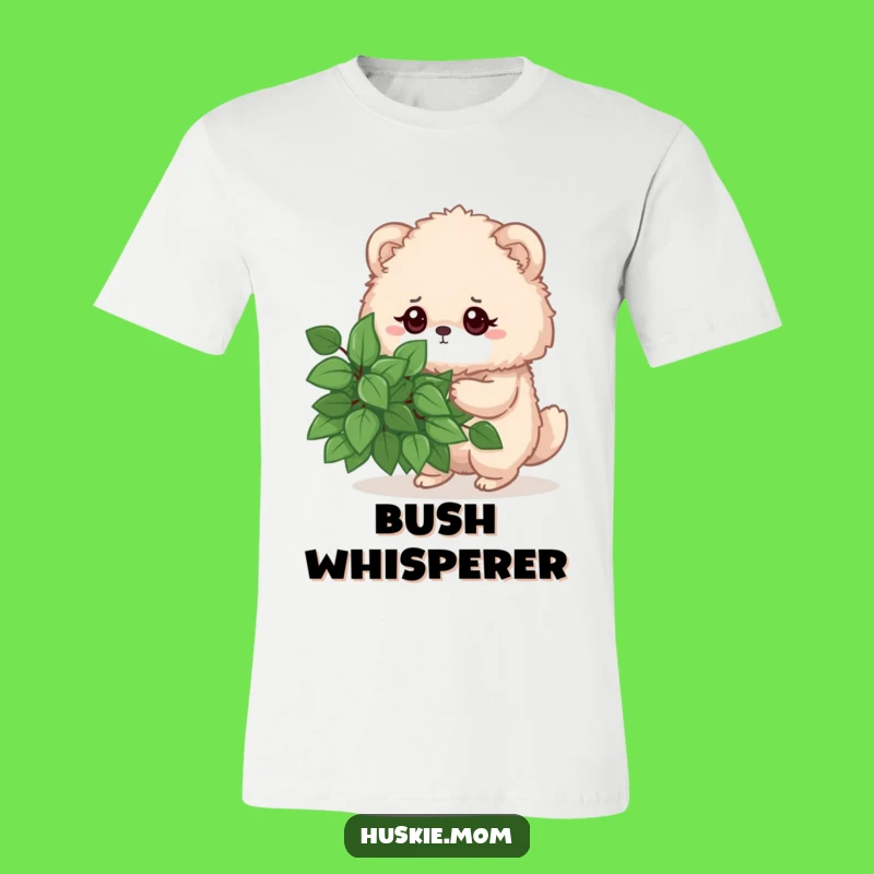 Funny Determined Fluffy Animal T-Shirt - Hilarious Pruning Pet Apparel Gift